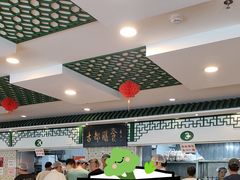 -南来顺饭庄·清真(南菜园店)