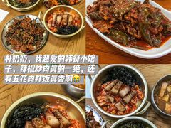 -西塔