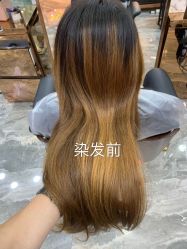 -YDO SALON