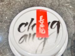 -长安记·大美陕菜(大族广场店)