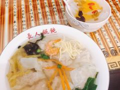 -长人馄饨铺(解放街店)