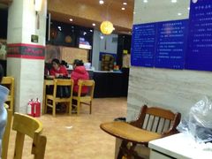 -百年尹氏汤包(湖南路狮子桥店)