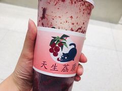 -果呀呀(国金街店)