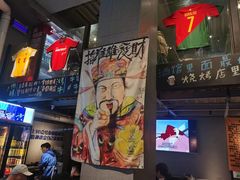 -微醺烤牛·炭火烧烤·精酿啤酒(东郊记忆店)
