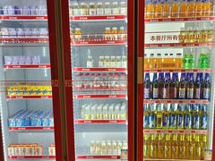 -秦皇国际大酒店·自助餐