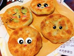 素三鲜馅饼-高晓山馅饼店(牛庄百年店)