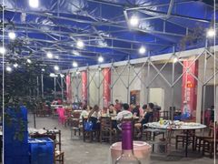 -章记正宗南岗鱼蛋火锅