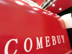 -COMEBUY甘杯(园林路店)