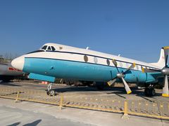 -中国航空博物馆