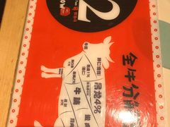 -南城十里潮汕鲜牛火锅·鲜虾生滚粥(融汇老商埠店)