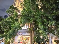 -野草莓自由市场