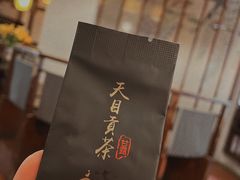 -久馆NineHouse