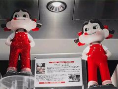-不二家(数寄屋橋店)