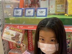 -TOYSRUS玩具反斗城(深圳万象城店)