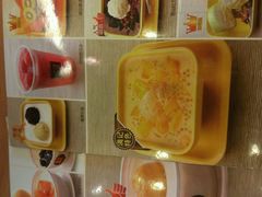 -满记甜品(湖滨店)