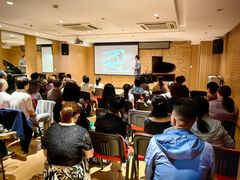 -柏斯音乐艺术中心·钢琴·吉他(上音店)