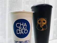 -茶百道(新城市广场店)