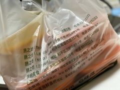 -七菜馆·东北菜·蒸饺(文体路店)