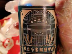 -快乐蜂(永光广场店)