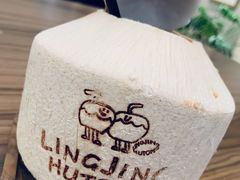 -玲婧胡同·生日蛋糕·餐厅(嘉里城店)