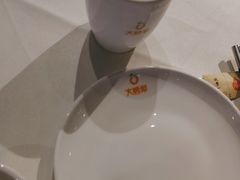 -大鸭梨烤鸭(顺义石园店)