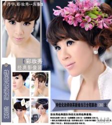 -上海彩妆秀摄影设计有限公司