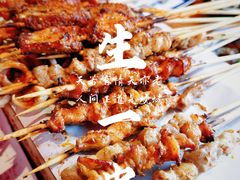 -肉串汪(望京店)