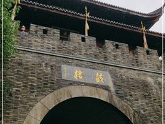 -鼓楼(西湖风景名胜区)