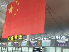 -银川河东国际机场