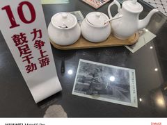 -十八家面馆(均瑶店)