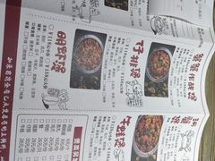 -沙掌门肉蟹煲(沙溪店)