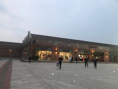 -TIMES CITY OUTLETS 时代·城市·奥特莱斯(上海国际时尚中心店)