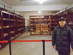 -沈阳金融博物馆