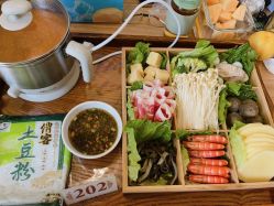 -禾馨·母婴护理月子中心(世纪大道店)