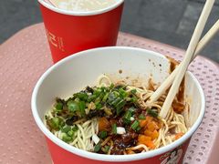 -宋记热干面馆(五福路店)