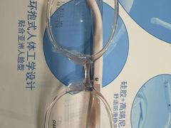 -青聪儿童眼镜(五官科医院宝庆路店)