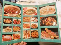 -山泉公馆酒家(珠江新城店)