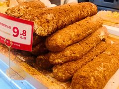 巧克力香蕉软心包-東更道点心行(文化东路店)