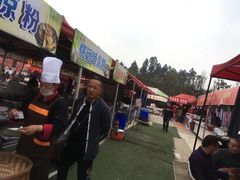 -秀丽东方