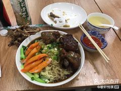 猪手捞竹升面（隐藏菜单）-港澳烧卤馆