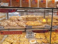 -BreadTalk面包新语·烘焙蛋糕(海珠丽影广场店)