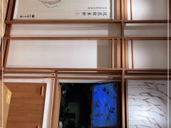 门面-小满手工粉(上海文峰广场店)