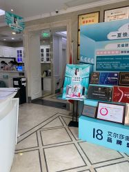 -杭州奥拉克医疗美容门诊部