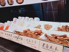 -和府捞面(西溪印象城店)