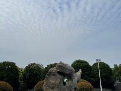 -南京市江宁方山