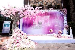 点击看大图 -上海万豪虹桥大酒店·宴会厅