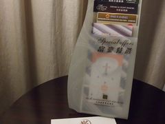 房间：宣传单-上海富豪东亚酒店(零陵路店)