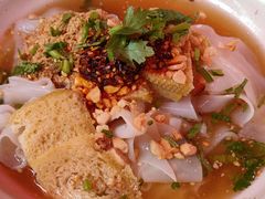 -董小西的凉皮和椒麻鸡(三元桥店)