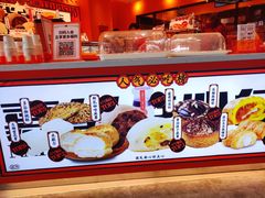 -嘉华鲜花饼·现烤(昆明老街店)