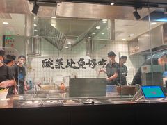 门面-太二酸菜鱼(福州泰禾店)